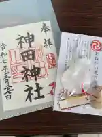 神田神社(神田明神)の{uncategorized: "未分類", other: "その他", undefined: "問題あり", building: "その他建物", grave: "お墓", sacred_gate: "鳥居", guardian: "狛犬", statue: "像", buddha: "仏像", history: "歴史", nature: "自然", garden: "庭園", animal: "動物", pagoda: "塔", temizu: "手水舎", mountain_gate: "山門・神門", sanctuary: "本殿・本堂", subordinate: "末社・摂社", art: "芸術", scenery: "景色", jizo: "地蔵", ema: "絵馬", goshuin: "御朱印", omikuji: "おみくじ", items: "授与品その他", amulet: "お守り", goshuincho: "御朱印帳", eats: "食事", festival: "お祭り", votive_dance: "神楽", shichigosan: "七五三参", wedding: "結婚式", experience: "体験その他", initially: "初詣", around: "周辺", anti_infection: "感染症対策"}