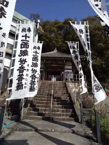 多度観音堂のその他建物