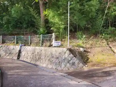 板宿八幡神社の周辺