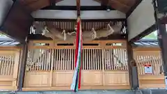 三栖神社(京都府)