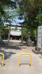 有玉神社の鳥居