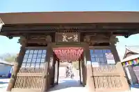 埼玉厄除け開運大師・龍泉寺(切り絵御朱印発祥の寺)(埼玉県)