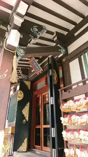 里之宮 湯殿山神社(山形県)