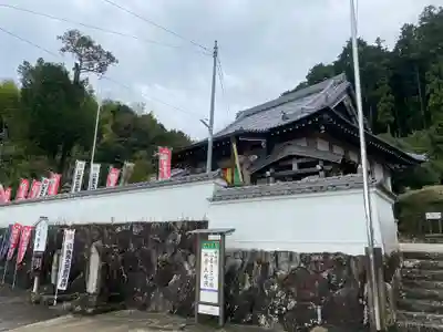 弥勒寺のその他建物