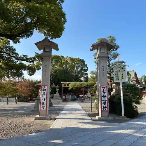 成田山大阪別院　明王院の山門