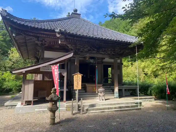 如意寺(京都府)