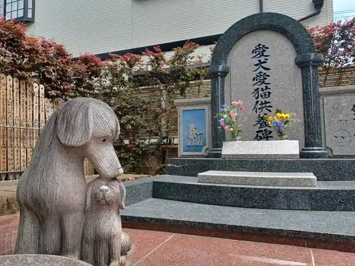 護国寺(埼玉県)