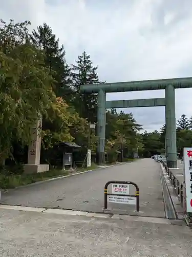石川護國神社(石川県)
