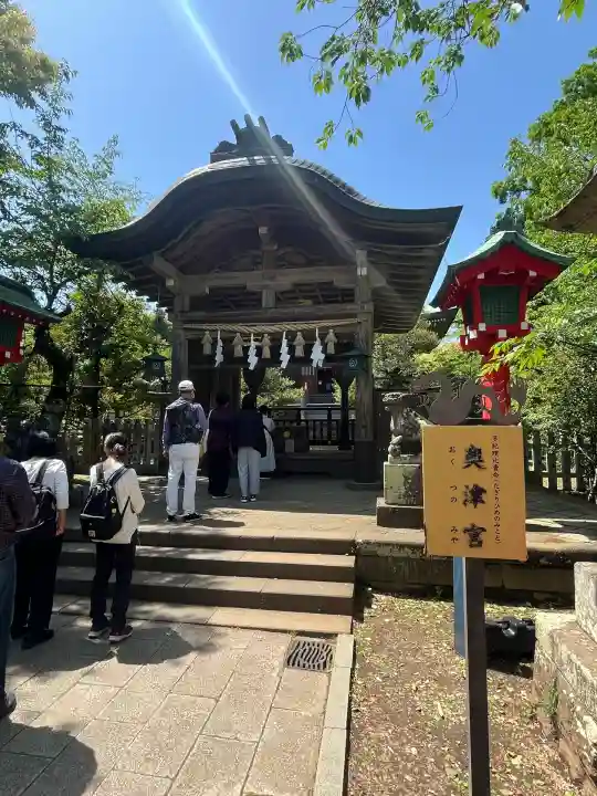 江島神社(神奈川県)