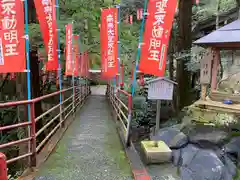 持寳院(多気不動尊)(栃木県)