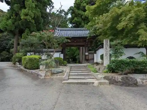 正伝護国禅寺(正伝寺･正傳寺)(京都府)