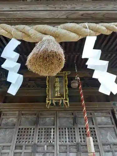六渡寺日枝神社の本殿・本堂