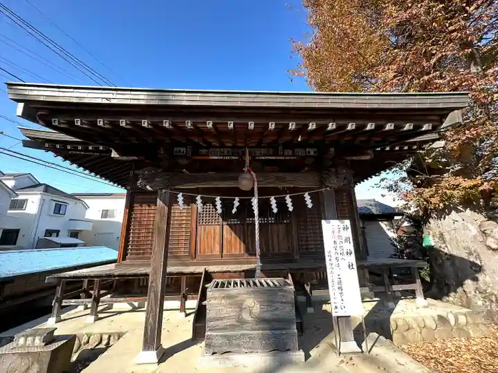 神明神社(東京都)