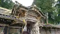 日光東照宮の山門・神門