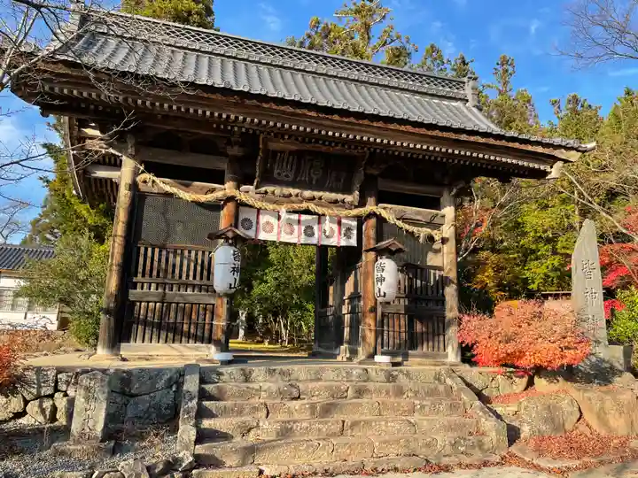 皆神神社の山門・神門