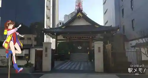 一乗寺の山門・神門