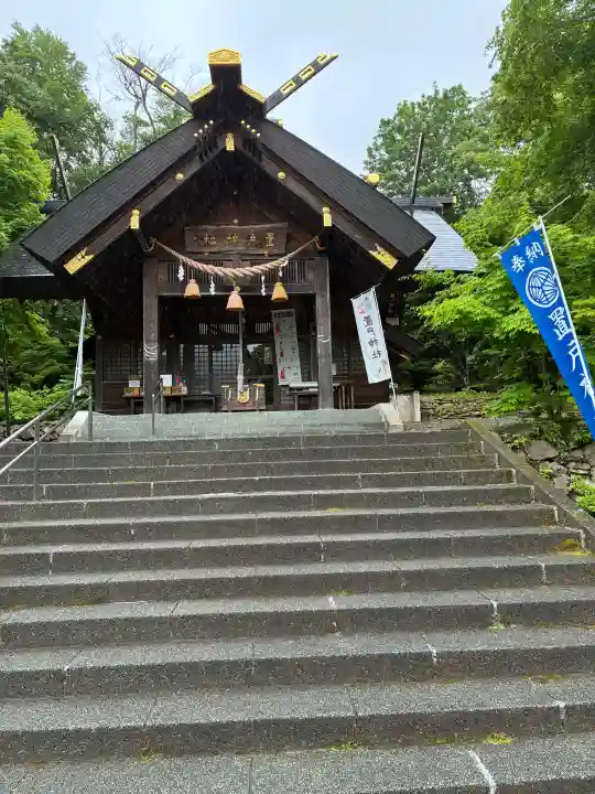 置戸神社(北海道)