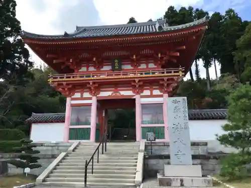 播州清水寺(兵庫県)