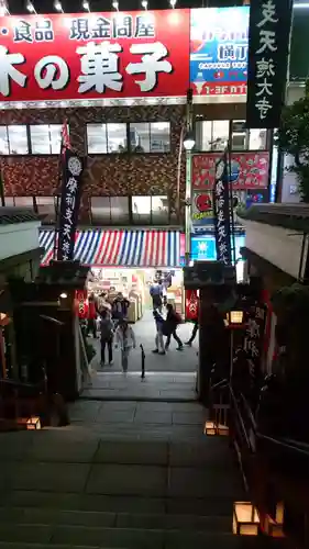 摩利支天 徳大寺のその他建物