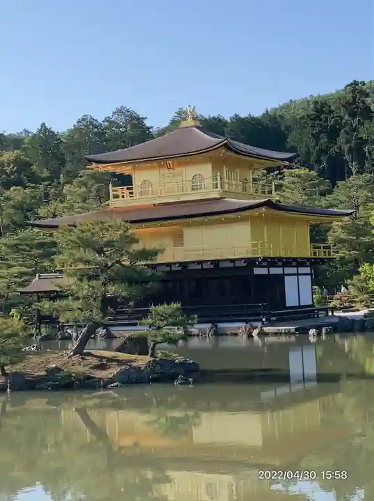 鹿苑寺(金閣寺)(京都府)