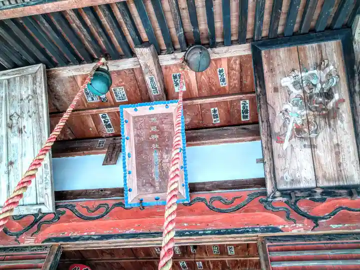 我野神社(埼玉県)