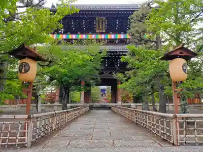 くろ谷 金戒光明寺(京都府)