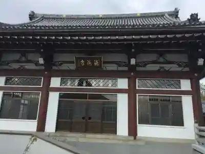 海蔵寺の本殿・本堂