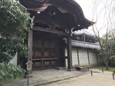 知恩院の山門・神門