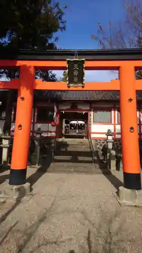 天神社の鳥居