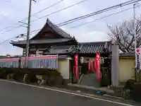 高野山真言宗 喬正院の山門・神門
