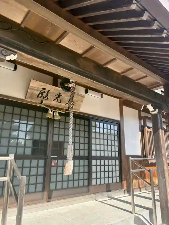 赤岩寺の{uncategorized: "未分類", other: "その他", undefined: "問題あり", building: "その他建物", grave: "お墓", sacred_gate: "鳥居", guardian: "狛犬", statue: "像", buddha: "仏像", history: "歴史", nature: "自然", garden: "庭園", animal: "動物", pagoda: "塔", temizu: "手水舎", mountain_gate: "山門・神門", sanctuary: "本殿・本堂", subordinate: "末社・摂社", art: "芸術", scenery: "景色", jizo: "地蔵", ema: "絵馬", goshuin: "御朱印", omikuji: "おみくじ", items: "授与品その他", amulet: "お守り", goshuincho: "御朱印帳", eats: "食事", festival: "お祭り", votive_dance: "神楽", shichigosan: "七五三参", wedding: "結婚式", experience: "体験その他", initially: "初詣", around: "周辺", anti_infection: "感染症対策"}