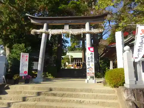 比々多神社の鳥居