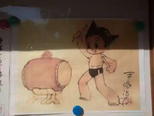 伊和志津神社のその他建物