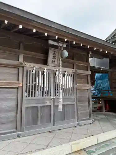 鴨居八幡神社(神奈川県)