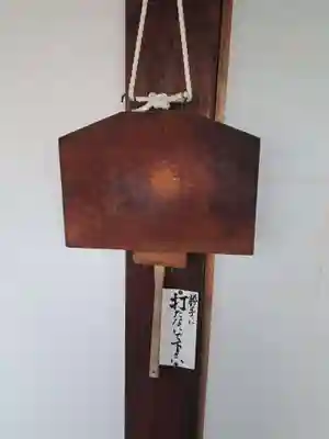 興聖寺(興聖寶林禅寺)のその他建物