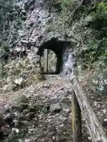 龍岩寺(大分県)