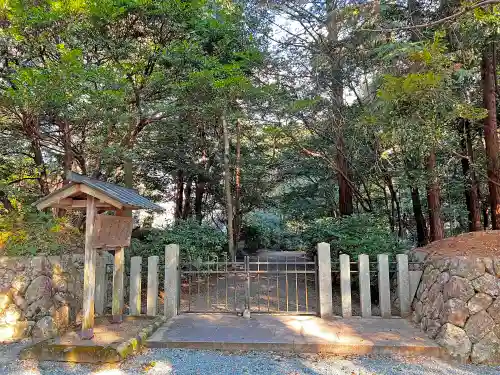 井伊谷宮のその他建物