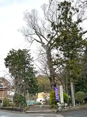 那波加神社のその他建物