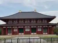 興福寺(奈良県)