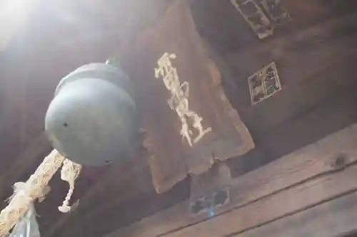 雷電社のその他建物