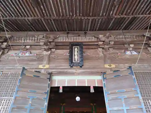 高良大社(福岡県)