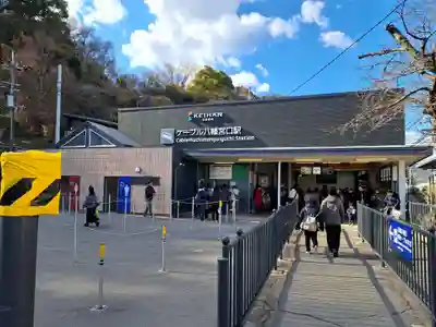 石清水八幡宮(京都府)