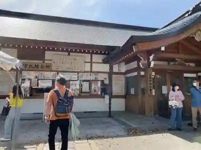松陰神社(東京都)