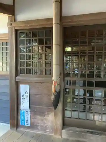 石作神社(愛知県)