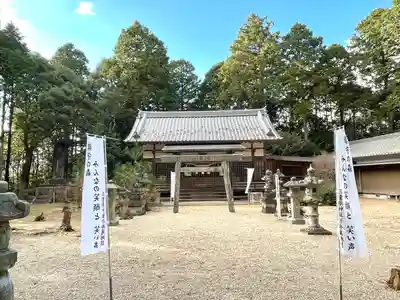 白川神社のその他建物
