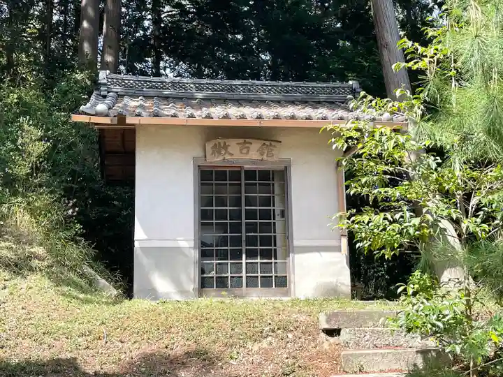 日枝神社(滋賀県)