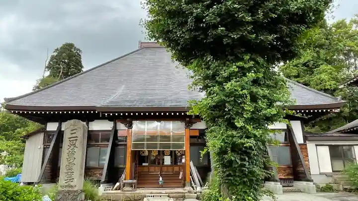 龍護寺の本殿・本堂