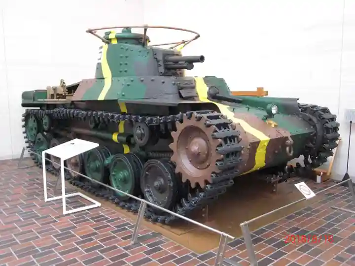 靖國神社のその他建物