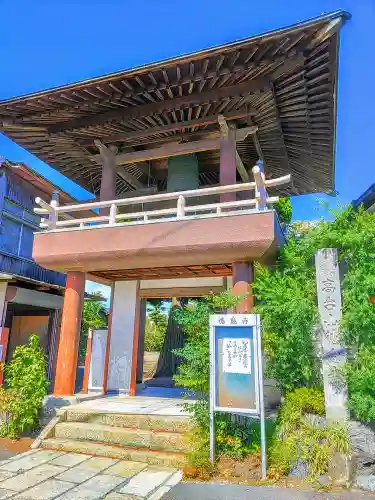 徳念寺の山門・神門