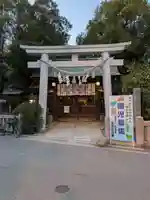 福島天満宮(大阪府)